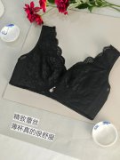 茹娣国色天香内衣实测:蕾丝+银纤维,好看和舒服可以兼得