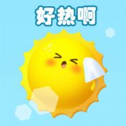 让敏感肌无惧炎炎夏日！蓓肌安朵态舒缓修护霜展现修护、舒缓特性