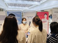 直击学术会议丨绽妍生物致力于成为问题肌肤修护和医疗美容领域的专家