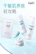 水润养肤轻攻略，干敏肌的安稳好伙伴